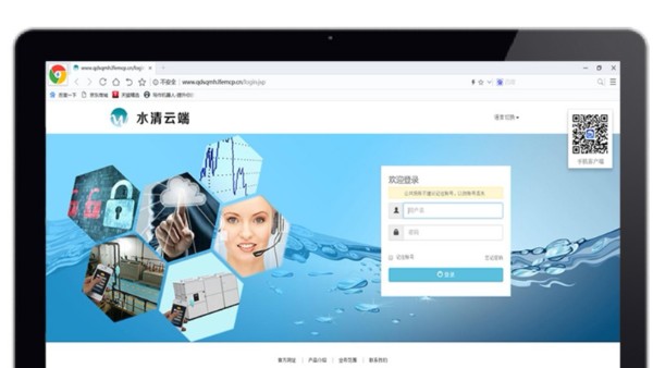 在線污水處理運(yùn)營，省錢又省心！